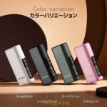 HiTASTE L1 二回機|TEREA 煙彈專用加熱主機|一彈兩抽・2600mAh 超強續航